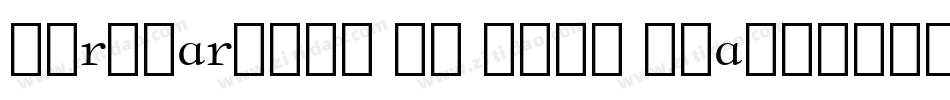 BernhardMod BT Bold Italic字体转换